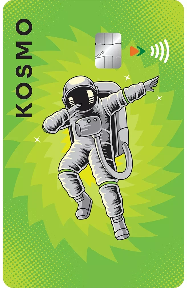 AU KOSMO